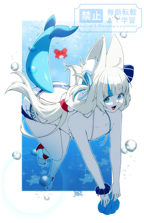Cinderella [Nikke]