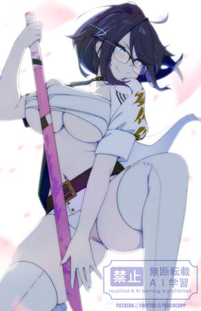 Midna [TLOZ: Twilight Princess]