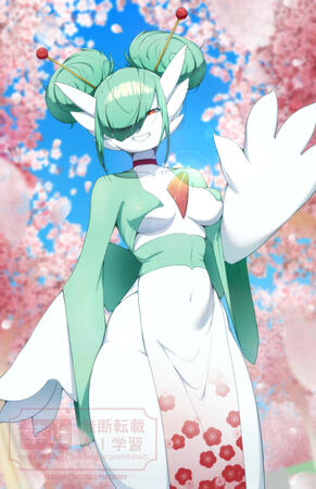 Cecilia Cecilia